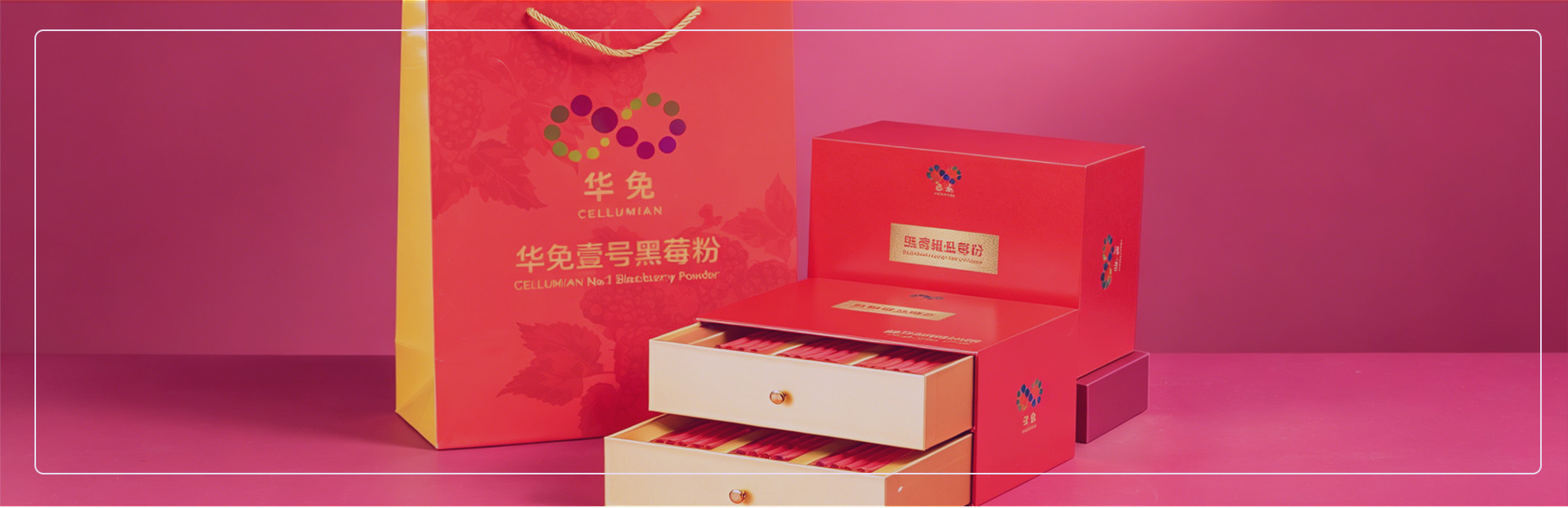 产品系列